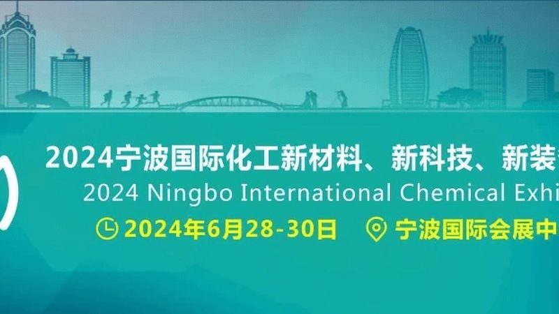 食品级增稠剂国家标准解析：安全与合规的保障