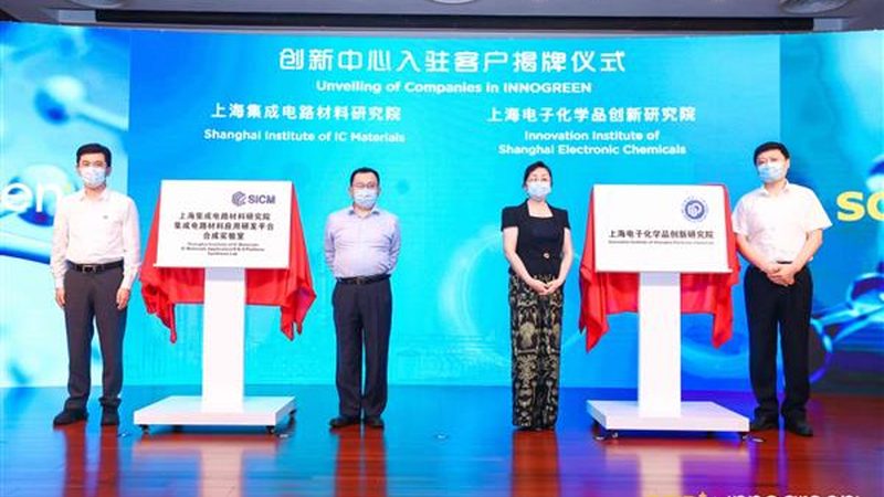 PC树脂与塑料原料：看似相同，实则两个世界
