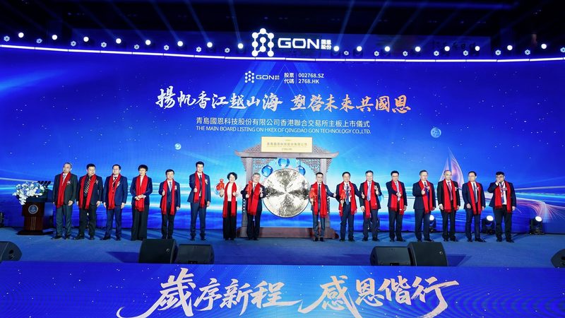 批发化工原料注意事项有哪些