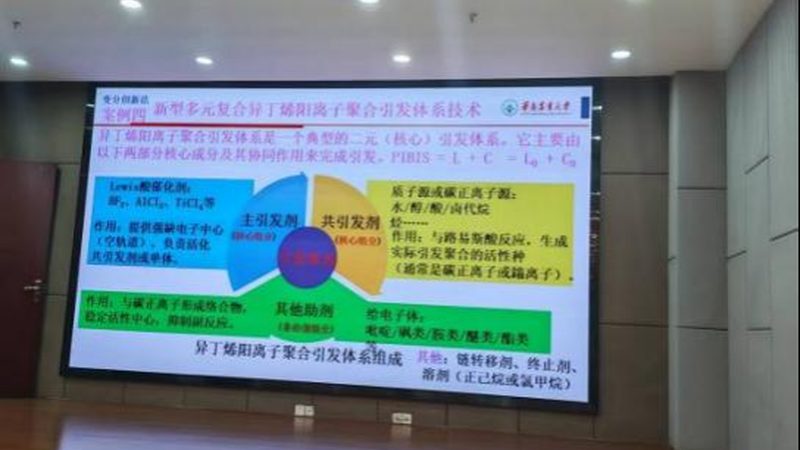 有机硅树脂涂料批发价格揭秘：如何理性选择？**