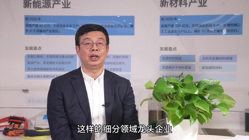 工业添加剂：如何规避采购陷阱，确保产品质量
