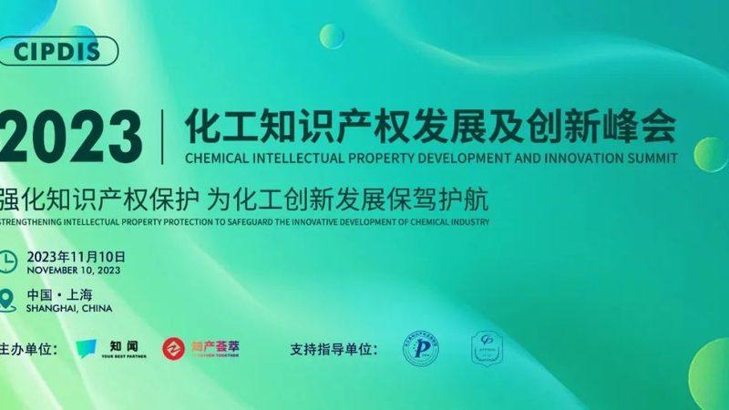 耐高温工程塑料：揭秘价格背后的秘密