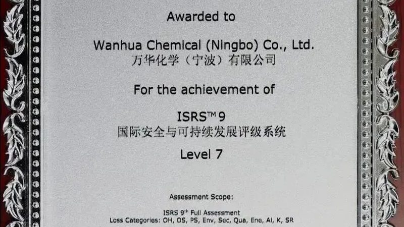 塑料原料选厂，别只看价格单上的数字