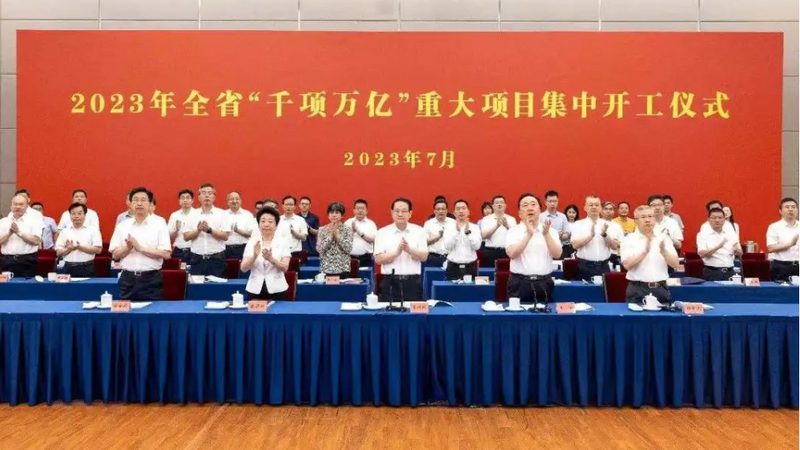 化工原材料批发价格波动背后的市场逻辑