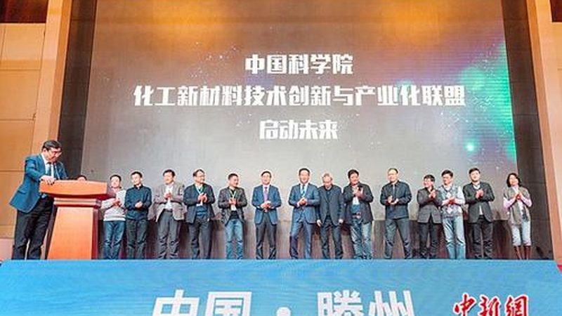 PBT加纤改性定制公司