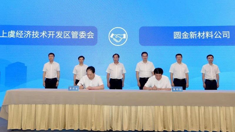 高分子分散剂与低分子分散剂：本质差异与应用解析**