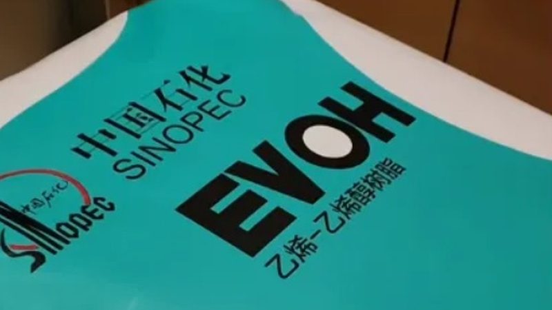 无机化工原料性价比对比的关键标准解析