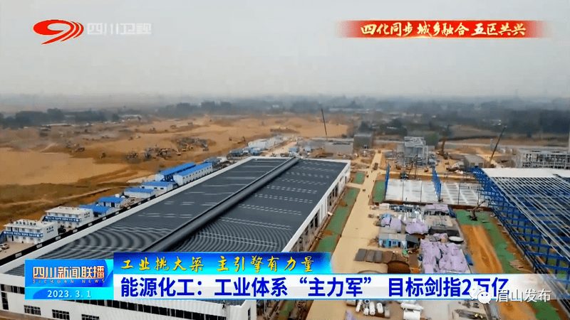 行业现状：化工原料市场鱼龙混杂，代理选择需谨慎
